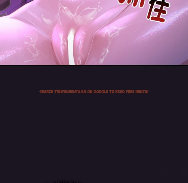 查看漫画迷霧深處的誘惑/XX地下城 - 第8話 - tymanga.com中的4238783图片