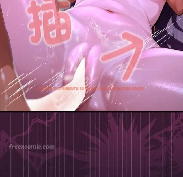 查看漫画迷霧深處的誘惑/XX地下城 - 第8話 - tymanga.com中的4238788图片