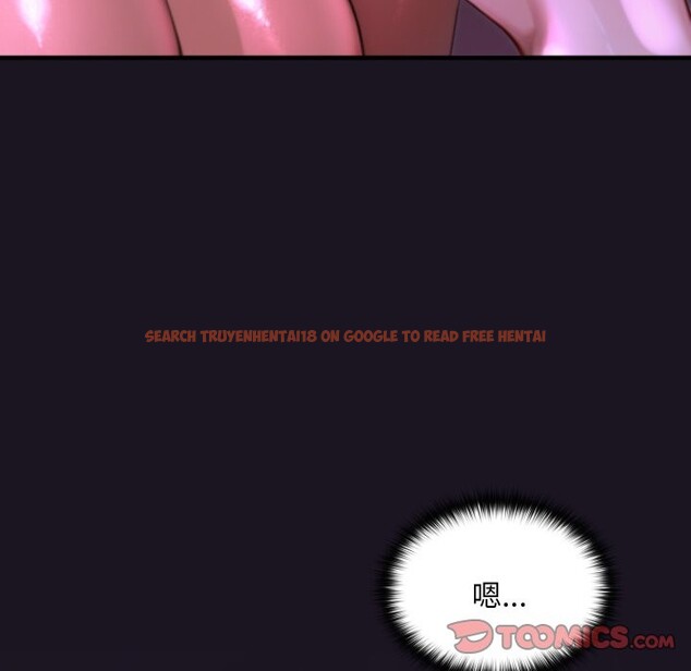 查看漫画迷霧深處的誘惑/XX地下城 - 第8話 - tymanga.com中的4238796图片