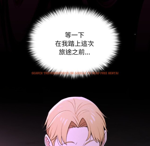 查看漫画迷霧深處的誘惑/XX地下城 - 第8話 - tymanga.com中的4238818图片