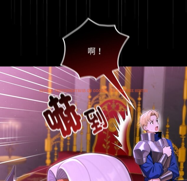 查看漫画迷霧深處的誘惑/XX地下城 - 第8話 - tymanga.com中的4238823图片