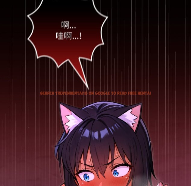 查看漫画迷霧深處的誘惑/XX地下城 - 第8話 - tymanga.com中的4238833图片