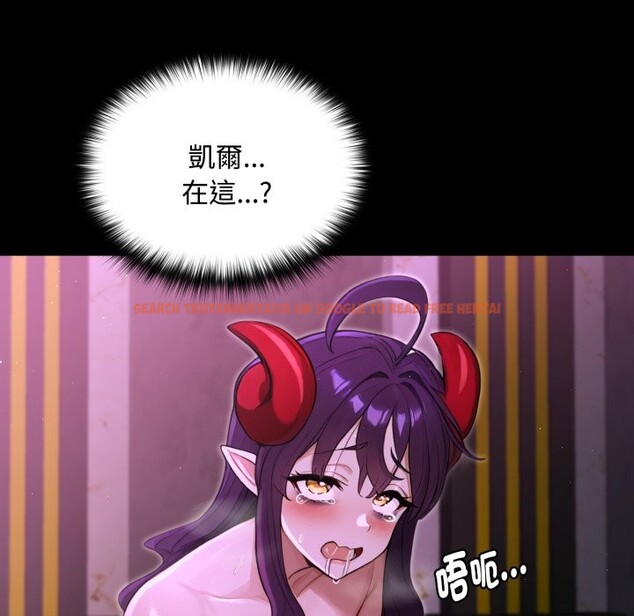 查看漫画迷霧深處的誘惑/XX地下城 - 第8話 - tymanga.com中的4238842图片