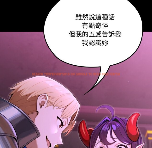 查看漫画迷霧深處的誘惑/XX地下城 - 第8話 - tymanga.com中的4238862图片