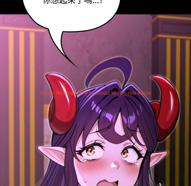 查看漫画迷霧深處的誘惑/XX地下城 - 第8話 - tymanga.com中的4238865图片