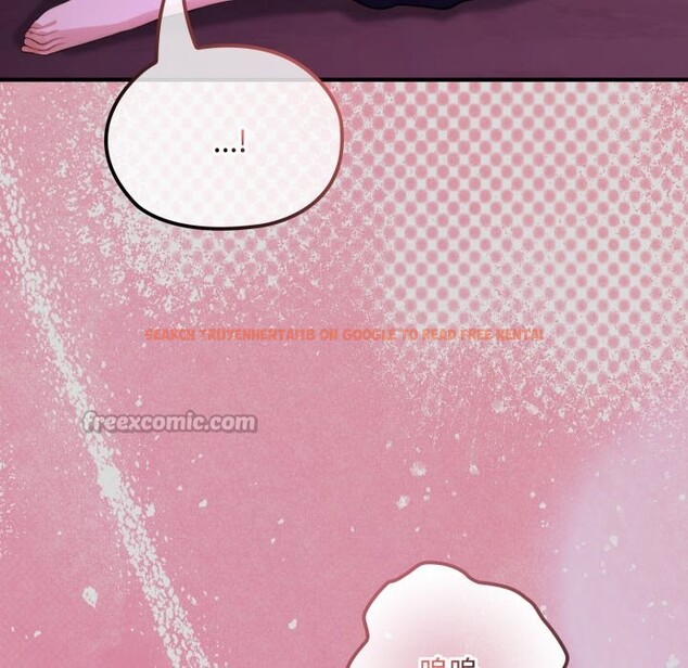 查看漫画迷霧深處的誘惑/XX地下城 - 第8話 - tymanga.com中的4238872图片