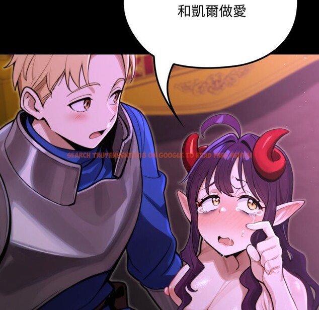 查看漫画迷霧深處的誘惑/XX地下城 - 第8話 - tymanga.com中的4238880图片