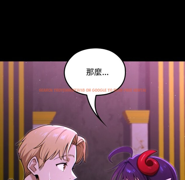 查看漫画迷霧深處的誘惑/XX地下城 - 第8話 - tymanga.com中的4238895图片