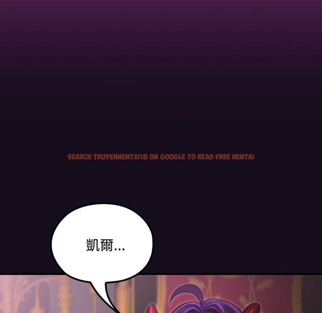 查看漫画迷霧深處的誘惑/XX地下城 - 第8話 - tymanga.com中的4238902图片