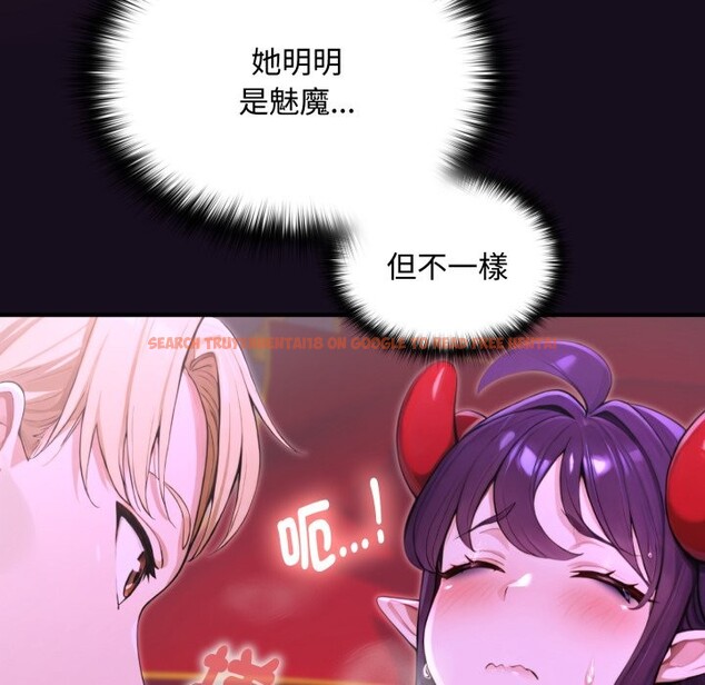 查看漫画迷霧深處的誘惑/XX地下城 - 第8話 - tymanga.com中的4238908图片