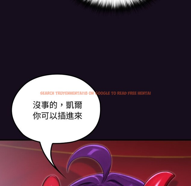 查看漫画迷霧深處的誘惑/XX地下城 - 第8話 - tymanga.com中的4238910图片