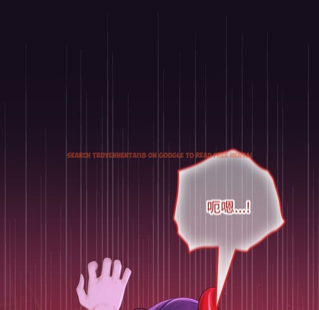 查看漫画迷霧深處的誘惑/XX地下城 - 第8話 - tymanga.com中的4238917图片