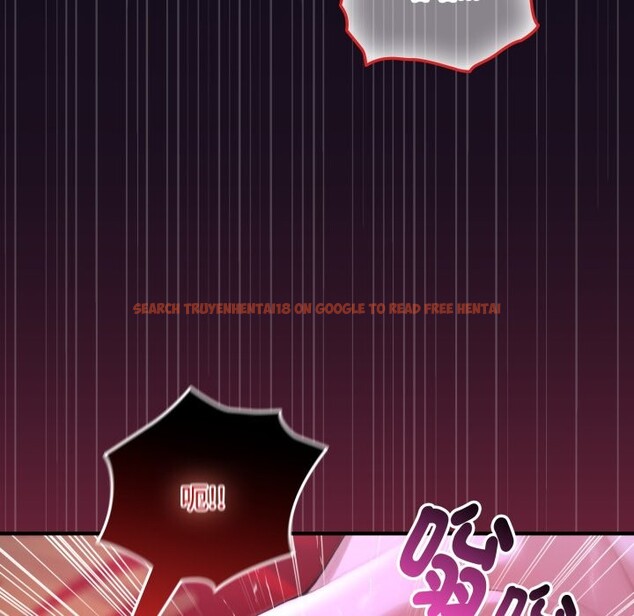 查看漫画迷霧深處的誘惑/XX地下城 - 第8話 - tymanga.com中的4238930图片