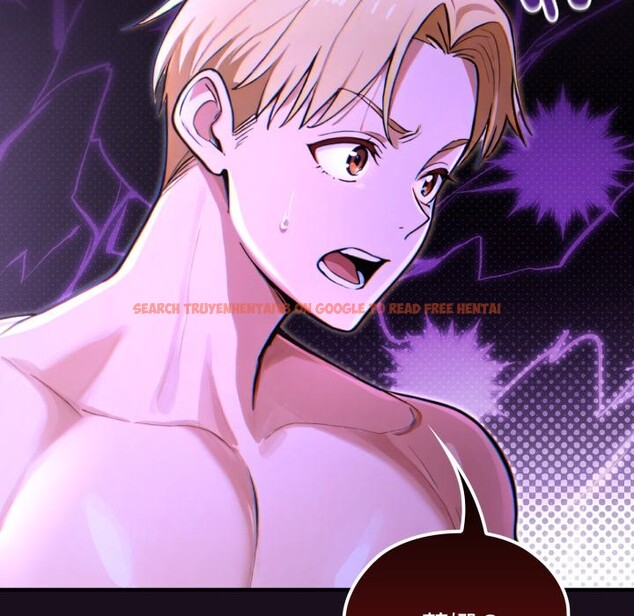 查看漫画迷霧深處的誘惑/XX地下城 - 第8話 - tymanga.com中的4238933图片