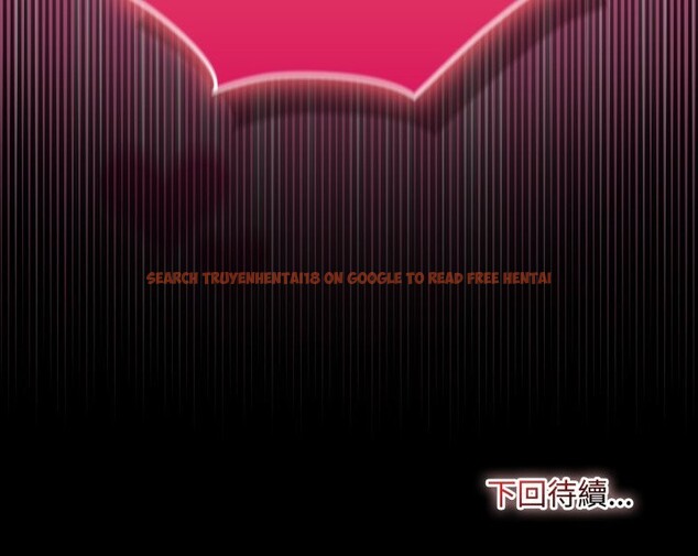 查看漫画迷霧深處的誘惑/XX地下城 - 第8話 - tymanga.com中的4238958图片