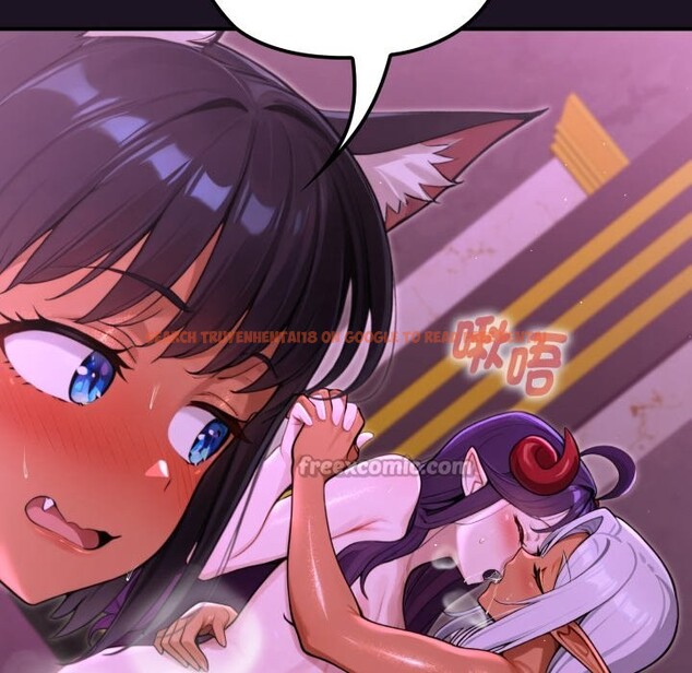 查看漫画迷霧深處的誘惑/XX地下城 - 第9話 - tymanga.com中的4238972图片