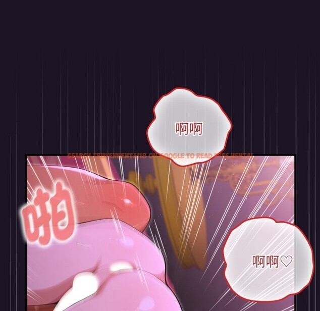 查看漫画迷霧深處的誘惑/XX地下城 - 第9話 - tymanga.com中的4238993图片