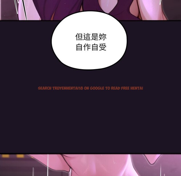 查看漫画迷霧深處的誘惑/XX地下城 - 第9話 - tymanga.com中的4239001图片