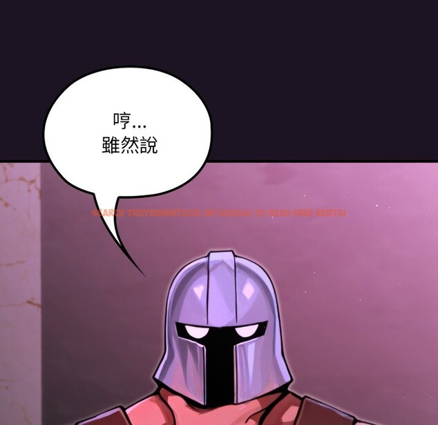 查看漫画迷霧深處的誘惑/XX地下城 - 第9話 - tymanga.com中的4239011图片