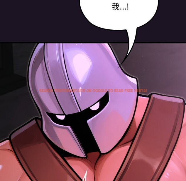 查看漫画迷霧深處的誘惑/XX地下城 - 第9話 - tymanga.com中的4239015图片