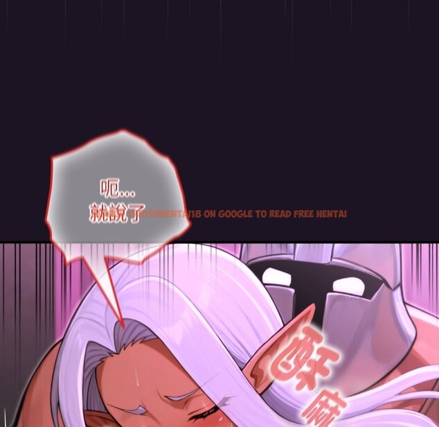 查看漫画迷霧深處的誘惑/XX地下城 - 第9話 - tymanga.com中的4239035图片