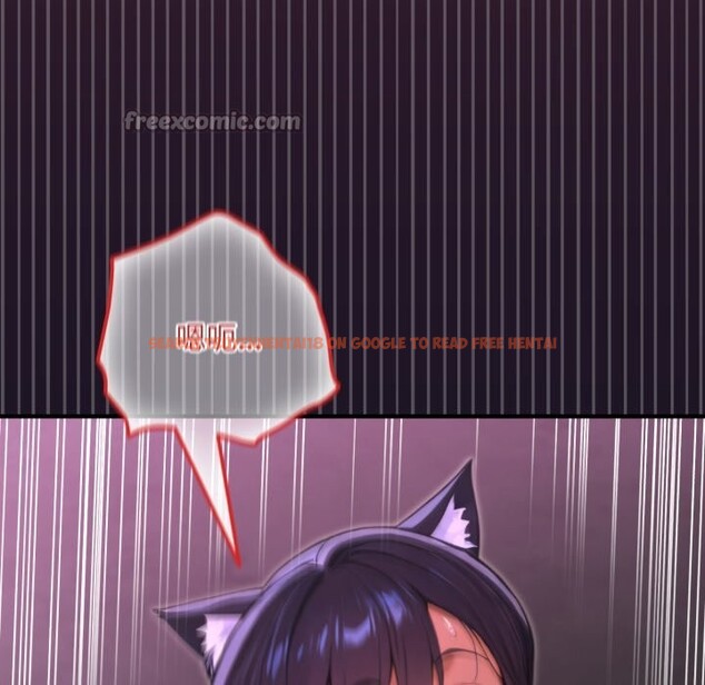 查看漫画迷霧深處的誘惑/XX地下城 - 第9話 - tymanga.com中的4239042图片