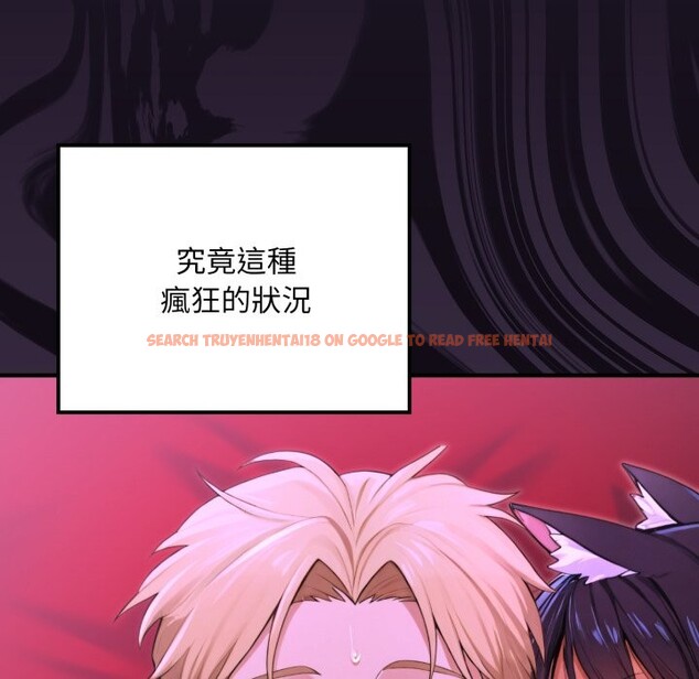 查看漫画迷霧深處的誘惑/XX地下城 - 第9話 - tymanga.com中的4239054图片