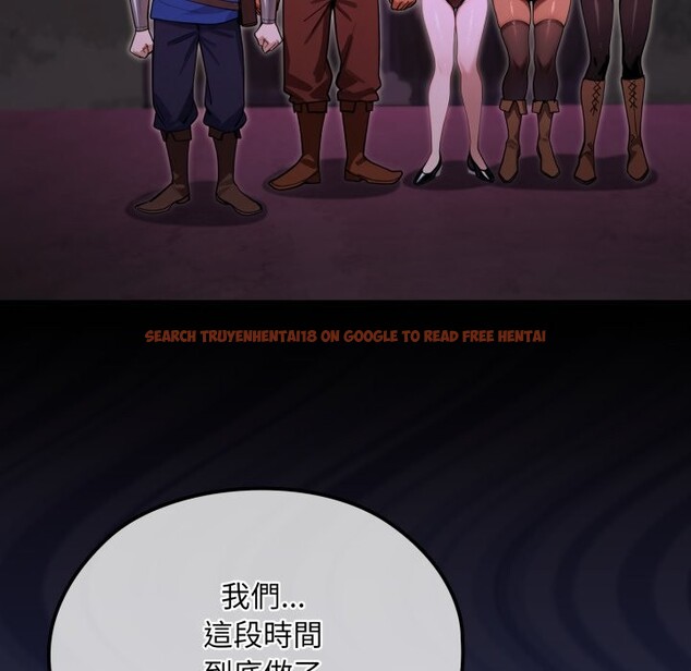 查看漫画迷霧深處的誘惑/XX地下城 - 第9話 - tymanga.com中的4239095图片