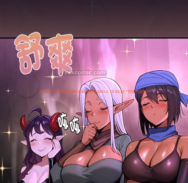 查看漫画迷霧深處的誘惑/XX地下城 - 第9話 - tymanga.com中的4239098图片