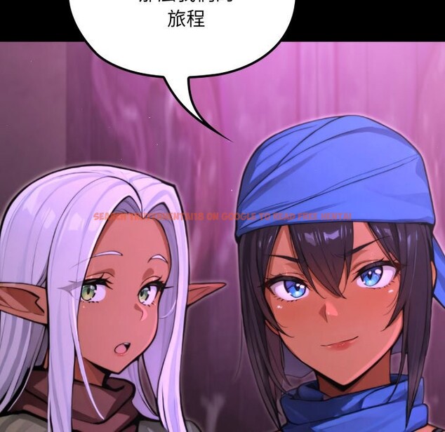 查看漫画迷霧深處的誘惑/XX地下城 - 第9話 - tymanga.com中的4239108图片