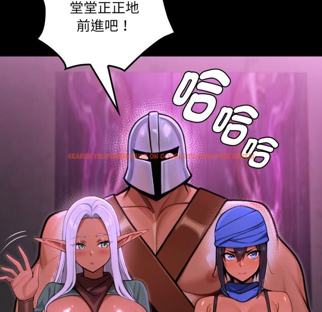 查看漫画迷霧深處的誘惑/XX地下城 - 第9話 - tymanga.com中的4239117图片