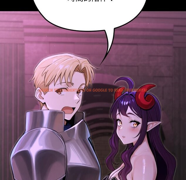 查看漫画迷霧深處的誘惑/XX地下城 - 第9話 - tymanga.com中的4239120图片