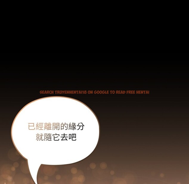 查看漫画迷霧深處的誘惑/XX地下城 - 第9話 - tymanga.com中的4239129图片