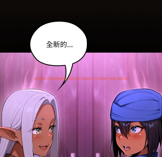 查看漫画迷霧深處的誘惑/XX地下城 - 第9話 - tymanga.com中的4239132图片