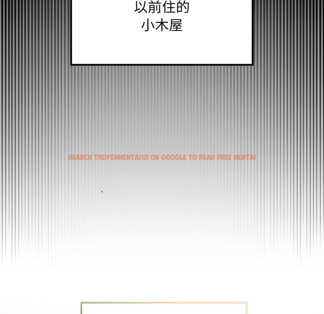 查看漫画迷霧深處的誘惑/XX地下城 - 第9話 - tymanga.com中的4239136图片