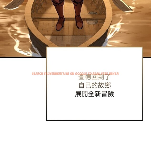 查看漫画迷霧深處的誘惑/XX地下城 - 第9話 - tymanga.com中的4239141图片