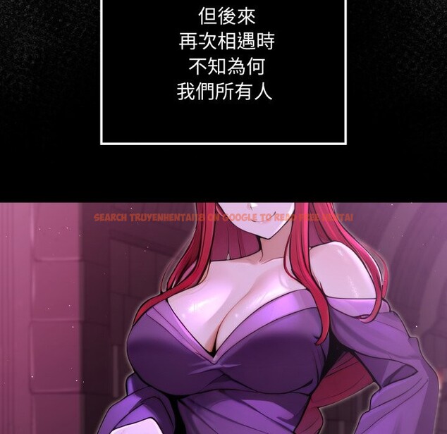 查看漫画迷霧深處的誘惑/XX地下城 - 第9話 - tymanga.com中的4239145图片