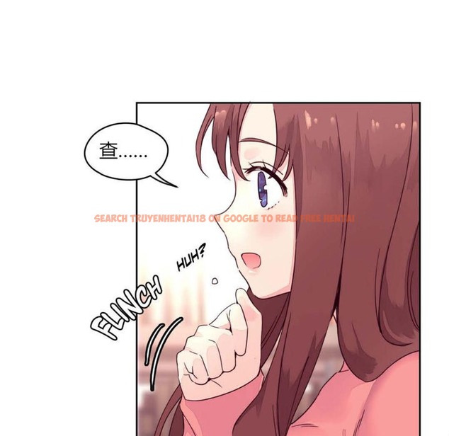 查看漫画秘香 - 第14話 - tymanga.com中的2247818图片