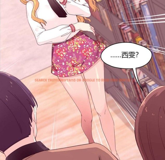 查看漫画秘香 - 第14話 - tymanga.com中的2247820图片