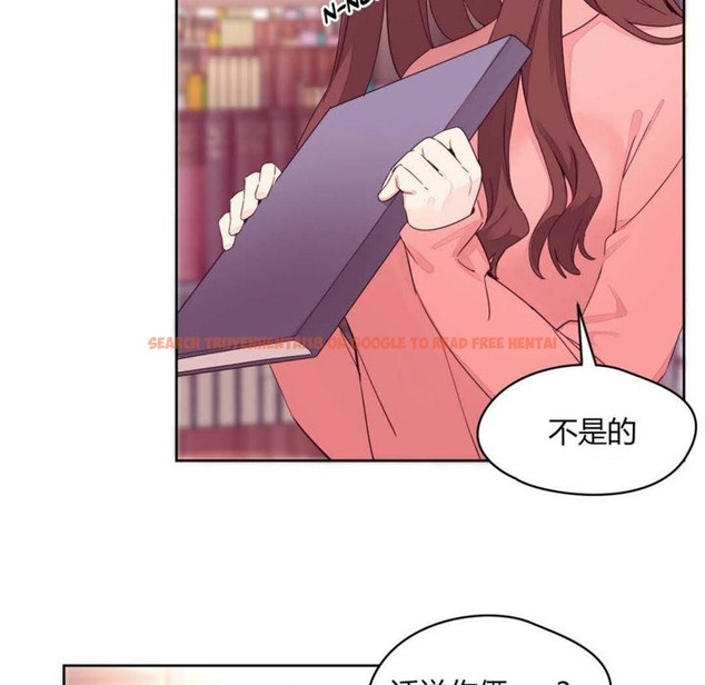 查看漫画秘香 - 第14話 - tymanga.com中的2247825图片