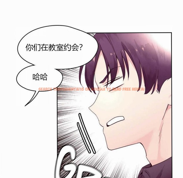查看漫画秘香 - 第14話 - tymanga.com中的2247828图片