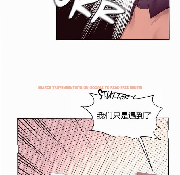 查看漫画秘香 - 第14話 - tymanga.com中的2247829图片