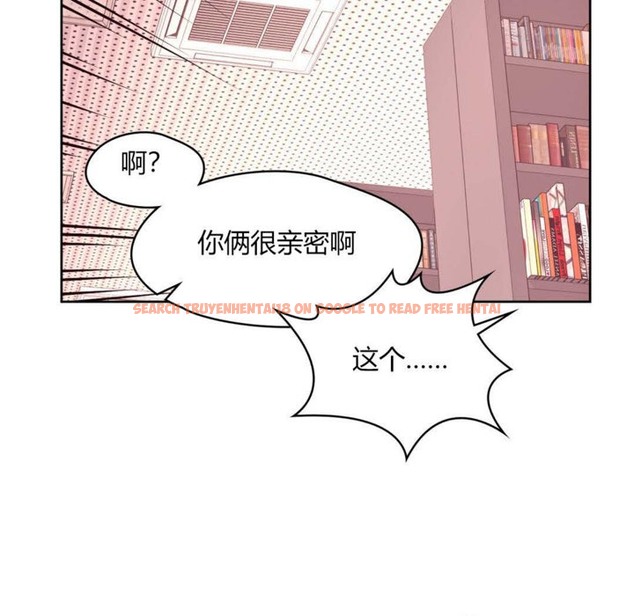 查看漫画秘香 - 第14話 - tymanga.com中的2247831图片