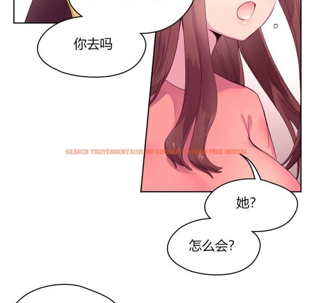 查看漫画秘香 - 第14話 - tymanga.com中的2247835图片