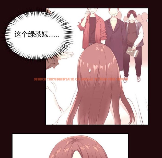 查看漫画秘香 - 第14話 - tymanga.com中的2247846图片