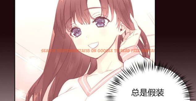 查看漫画秘香 - 第14話 - tymanga.com中的2247847图片