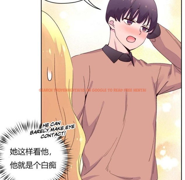 查看漫画秘香 - 第14話 - tymanga.com中的2247851图片