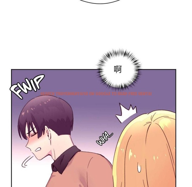 查看漫画秘香 - 第14話 - tymanga.com中的2247866图片
