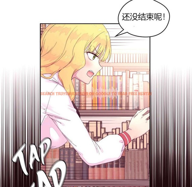 查看漫画秘香 - 第14話 - tymanga.com中的2247870图片