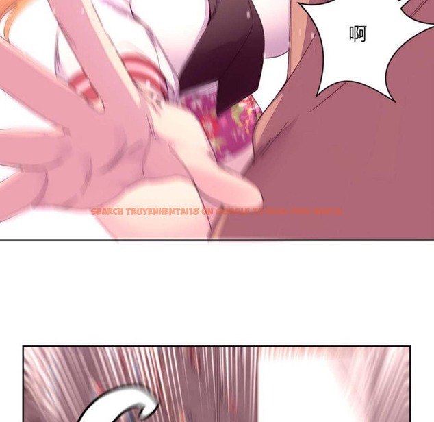 查看漫画秘香 - 第14話 - tymanga.com中的2247874图片